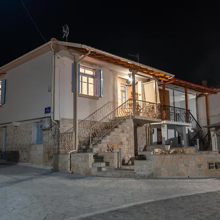 Holiday home Patriko Retro House Fourka