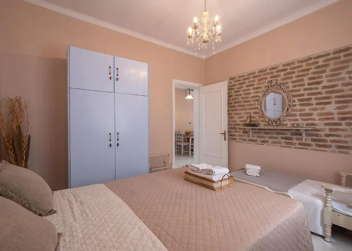 Patriko Retro House *