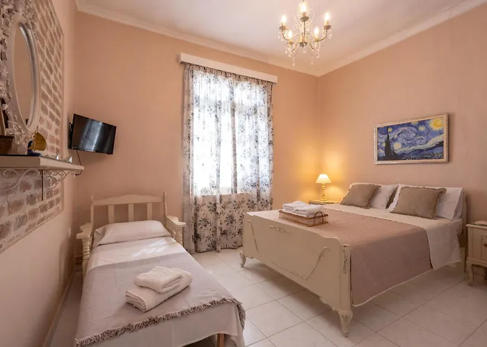 Patriko Retro House Σπίτι διακοπών