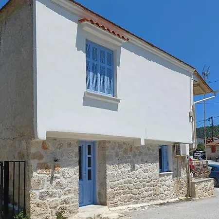 Patriko Retro House Prázdninový dům *