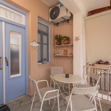 Patriko Retro House * Fourka