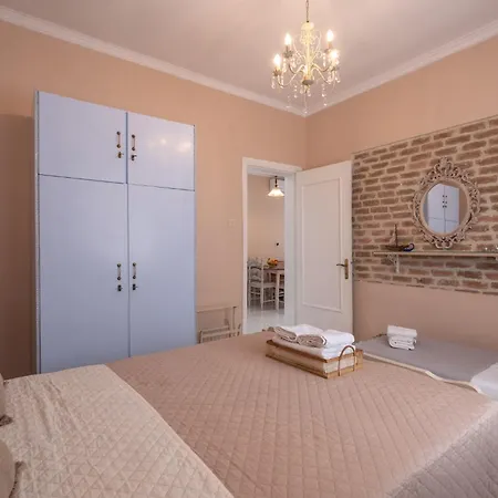 Patriko Retro House *