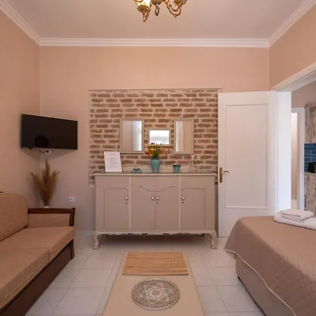 Patriko Retro House * Fourka