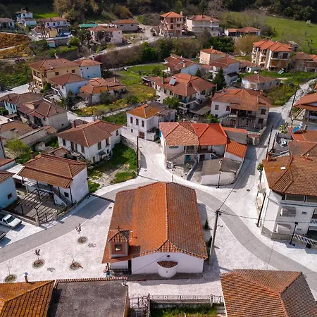 Prázdninový dům Patriko Retro House *